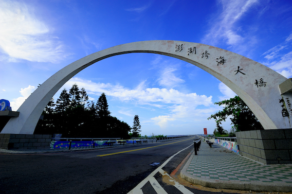 跨海大橋